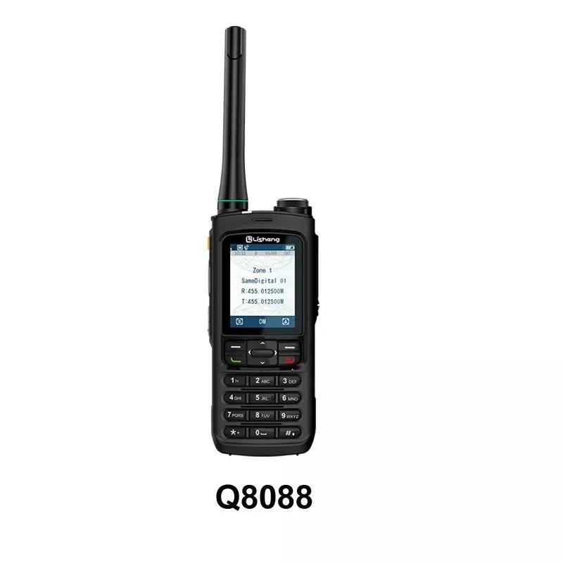 Hur man använder och underhåller DMR-radio?
